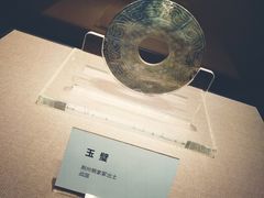 -荆州博物馆