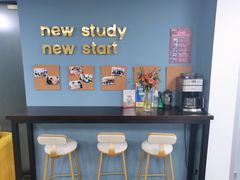 -牛学教育雅思托福PTE·小语种培训(小寨校区)