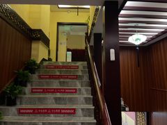 -大桶大足浴(瞿溪路店)