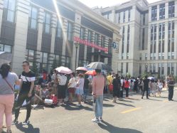 -大连市妇女儿童医疗中心