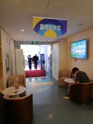 点击看大图 -深圳美莱医疗美容医院