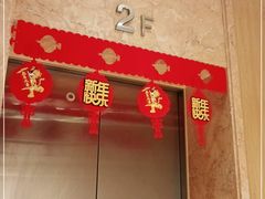-辣螃铠盆盆蟹大排档(海昌店)