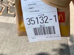 -麦当劳(高铁南站店)