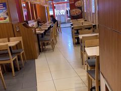 -吉野家(维明街店)