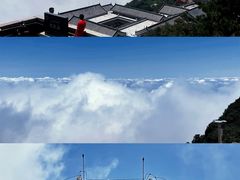 -泰山风景名胜区