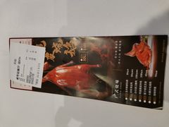 -稻香酒家(天河城店)
