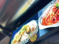 -昱龙大盆牛蛙馆(三兴街总店)