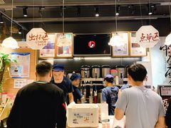 -茶颜悦色(银盆岭万达广场店)