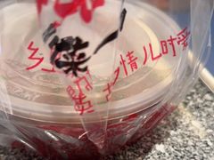 -衡地道·三菜一汤(水岸新城店)