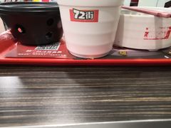 -72街荷叶饭(三元里店)