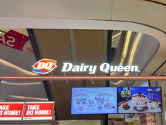 -DQ·蛋糕·冰淇淋(苏宁店)