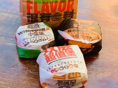 -汉堡王(天津鲁能店)