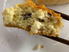 蓝莓柠檬司康-慢熟面包店bud bread(孩儿巷店)