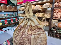-哈尔滨秋林食品有限责任公司(秋林公司店)