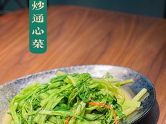 -木棉·醉心粤味(COCO Park店)