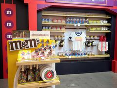 -m豆巧克力世界(上海世茂广场店)