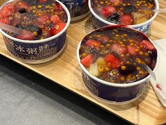 -好利来(国际能源店)
