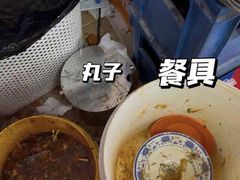 -清真-戏楼王记牛肉面