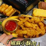 韶关｜马坝的‼️这个脆皮烤鱼好好次🤤