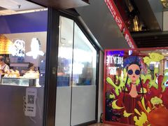 门面-喜茶(上海正大广场店)