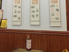 -芋包王闽南茶楼(八市店)