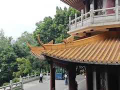 -长安公园