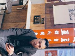 -甜心闲生传统手工冰粉(太古里店)