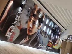 -SFC上影影城(港汇永华IMAX激光店)