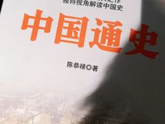-北方图书城(沈阳天地店)
