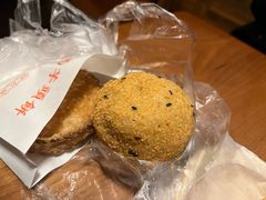-运栋天马牛肉饼(林科大店)