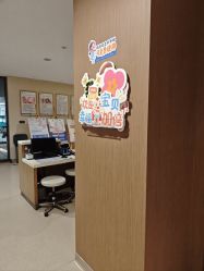 -重庆安琪儿妇产医院-妇幼保健联盟医院