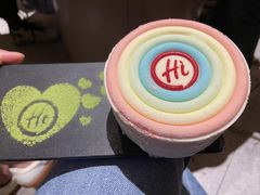 -海底捞火锅(世豪广场店)