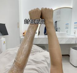 -至简医疗美容·医生集团