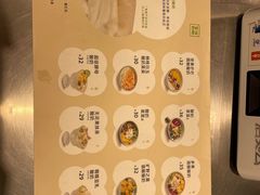 -宝珠奶酪(浦东金桥店)
