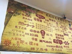 -哈尔滨东北铁锅炖(都督街店)