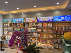 -德元·美联众合24小时动物医院(总院)
