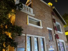 -1912街区