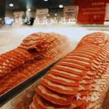 武汉2位数自助烤肉中的黑马🐎300➕食品尽享美味