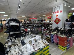 -中福百货(望京店)