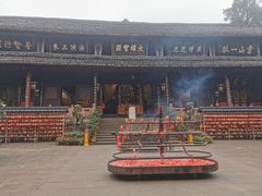 -峨眉山报国寺