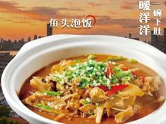 -友明堂.小桃园煨汤(滨江时代walk店)