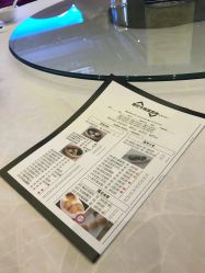 -佳丽海鲜大酒楼·宴会厅(蔡塘店)