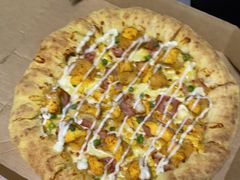 -达美乐比萨(建康路店)