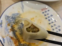芹菜鲜肉水饺-北方饺子王·海肠捞饭·海鲜锅(山大店)
