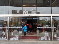-顺联广场(陈村店)