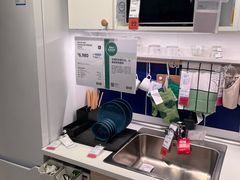 -宜家家居(高新商场店)