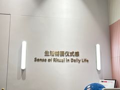 -海马体大师店(广州天汇广场IGC大师店)