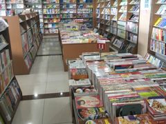 -新华书店(华城路店)