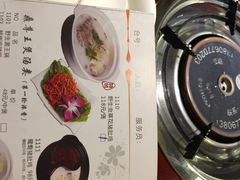 iphone_upload_pic-鼎尊锅物料理(五角场店)