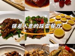 -炳胜品味(海印总店)